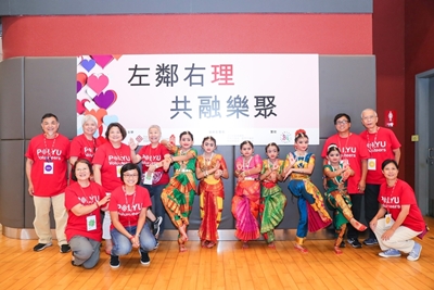 PolyU Volunteers and community neighbours gathered together and formed deeper bonds through music