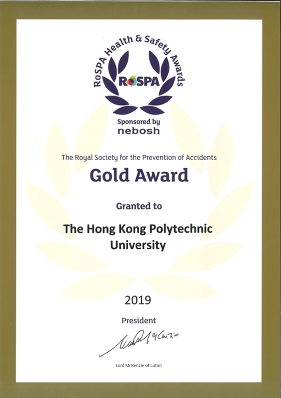 Gold Award by the Royal Society for the Prevention of Accidents of the United Kingdom