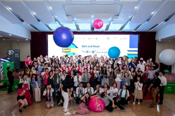 Global Youth Leaders Summit 2018_41