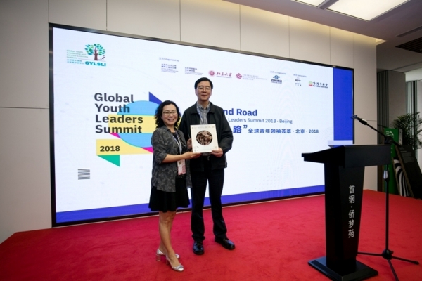 Global Youth Leaders Summit 2018_59