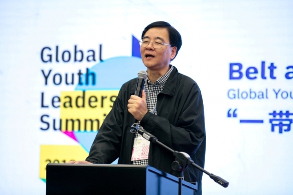 Global Youth Leaders Summit 2018_62