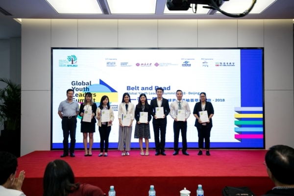 Global Youth Leaders Summit 2018_63