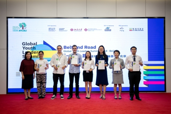 Global Youth Leaders Summit 2018_66