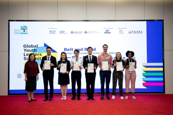 Global Youth Leaders Summit 2018_67