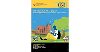 No Smoking on Campus