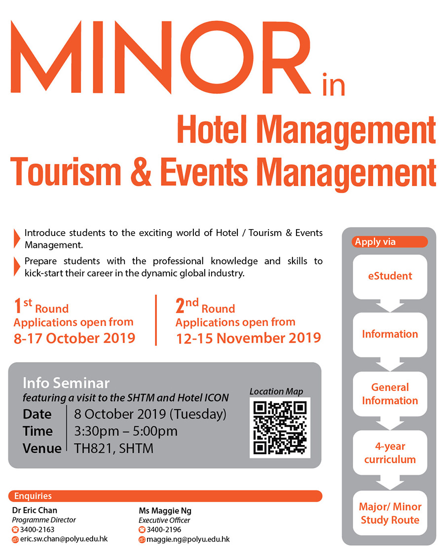 minor-in-hotel-management-tourism-events-management