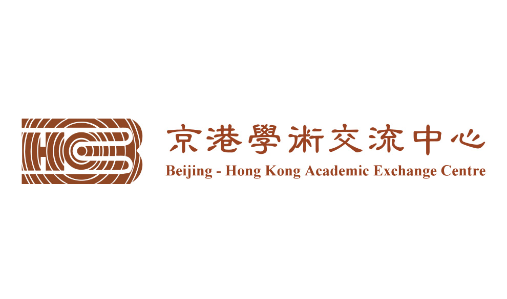 Beijing-hong kong academic exchange centre