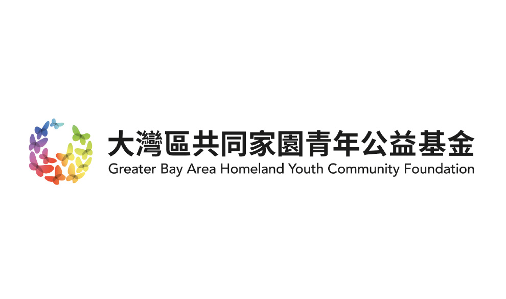 greater bay area homeland youth community foundatione