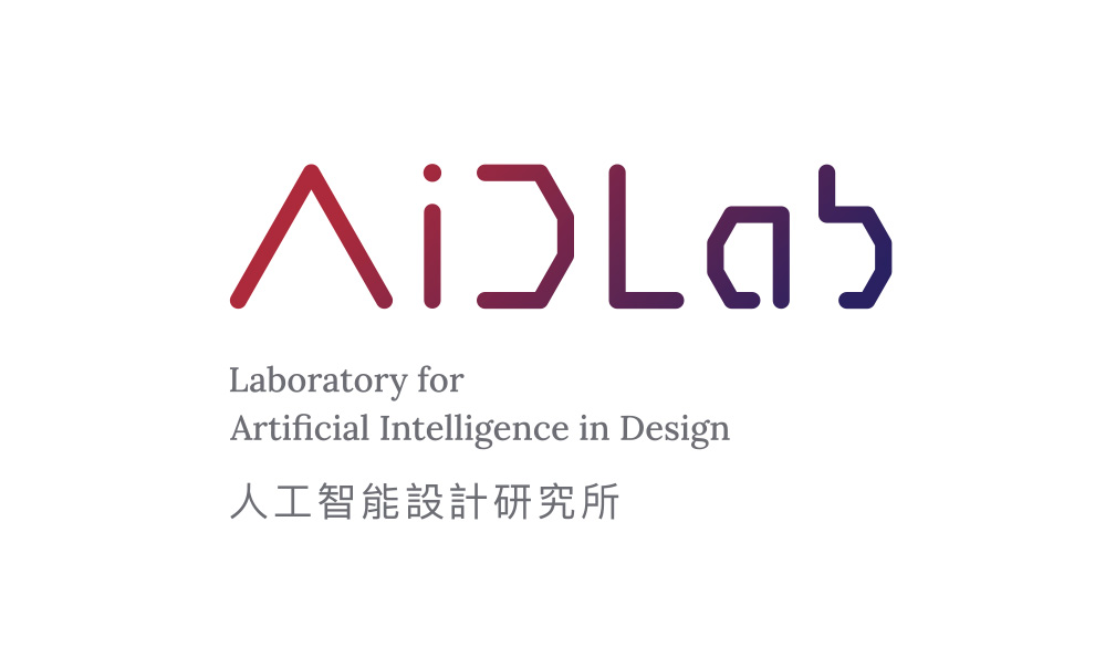 laboratory for artificial intelligence in design