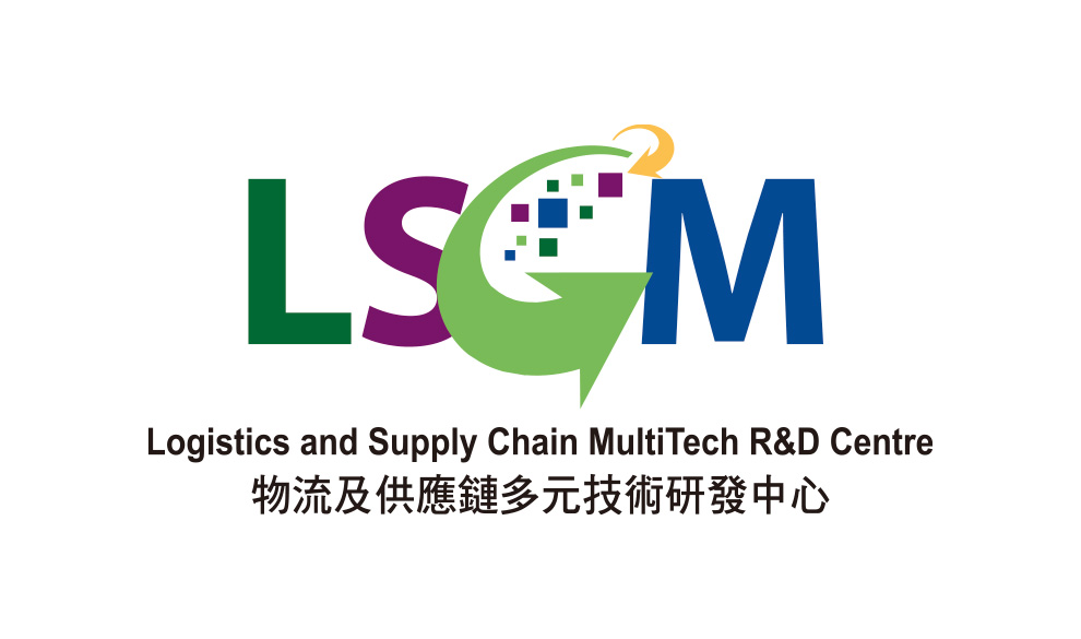 logistics and supply chain MultiTech r&d centre