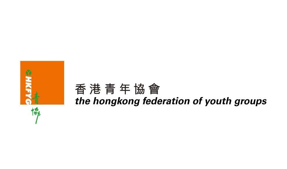 the hongkong federation of youth groups