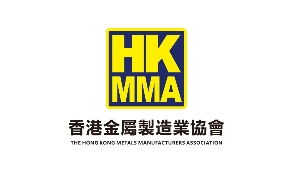 the hong kong metals manufacturers association