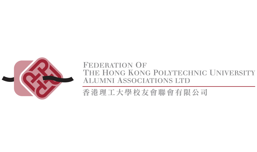 federation of the hong kong polytechnic university alumni associations ltd