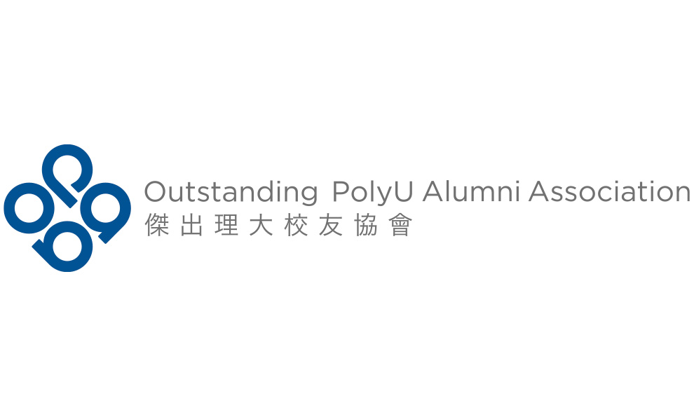 Outstanding polyu alumni association