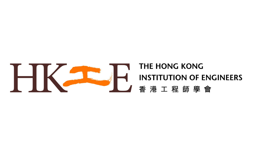 the hong kong institution of engineers