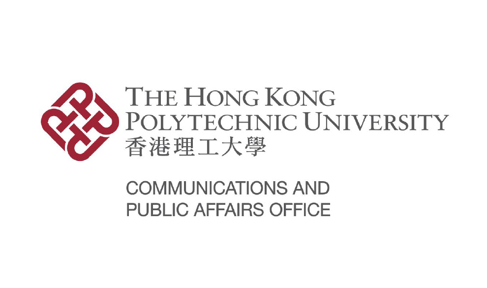 the hong kong polytechnic university communications and public affairs office