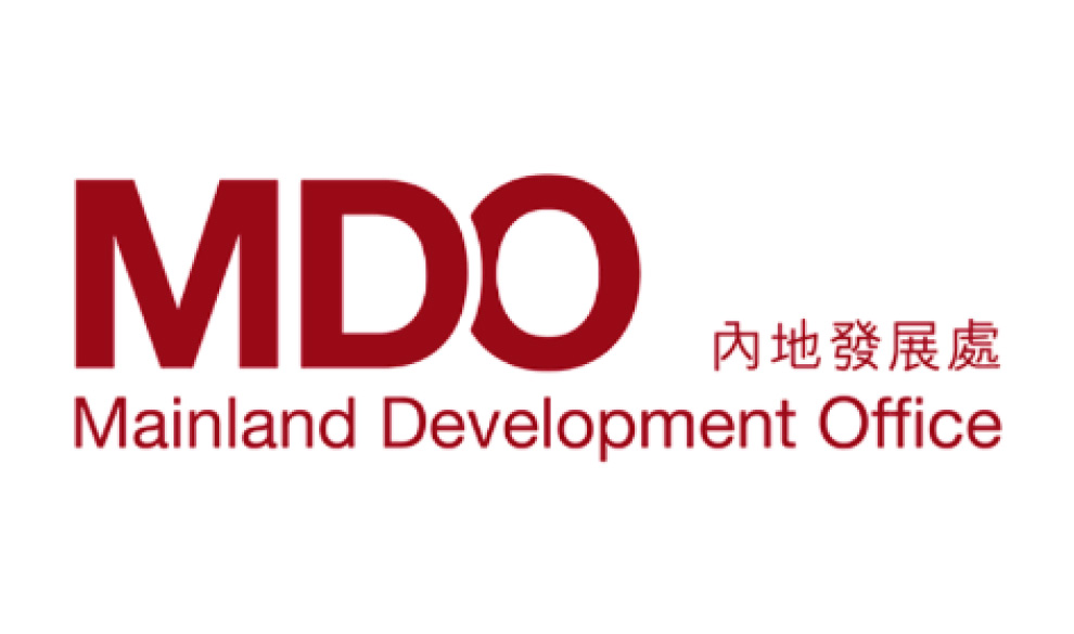 mainland development office