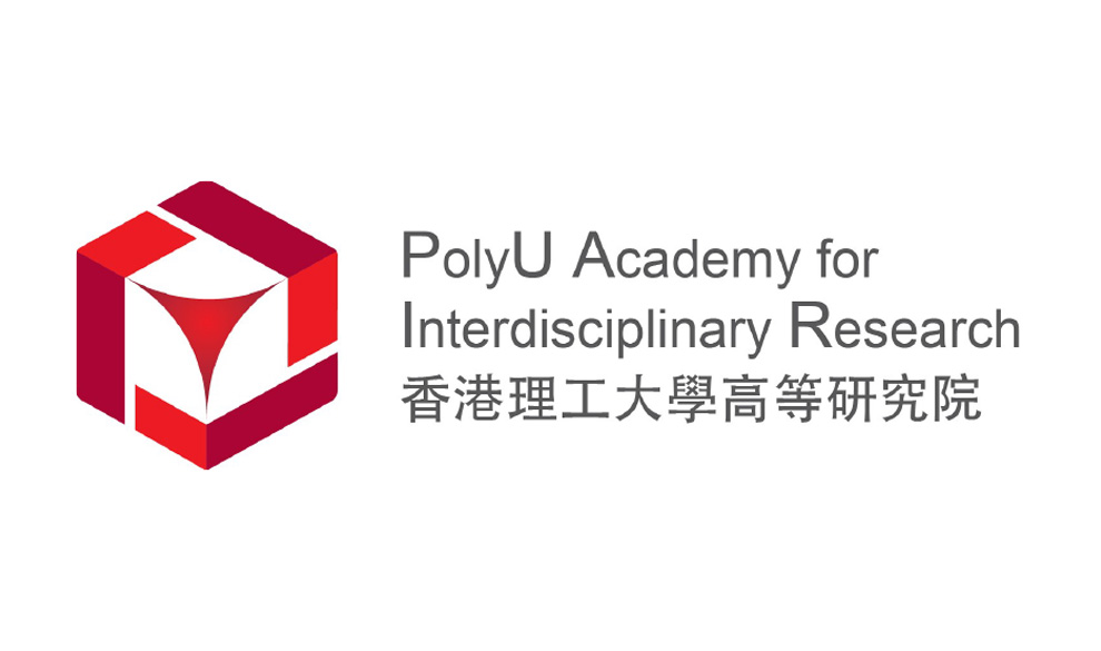 polyu academy for interdisciplinary research