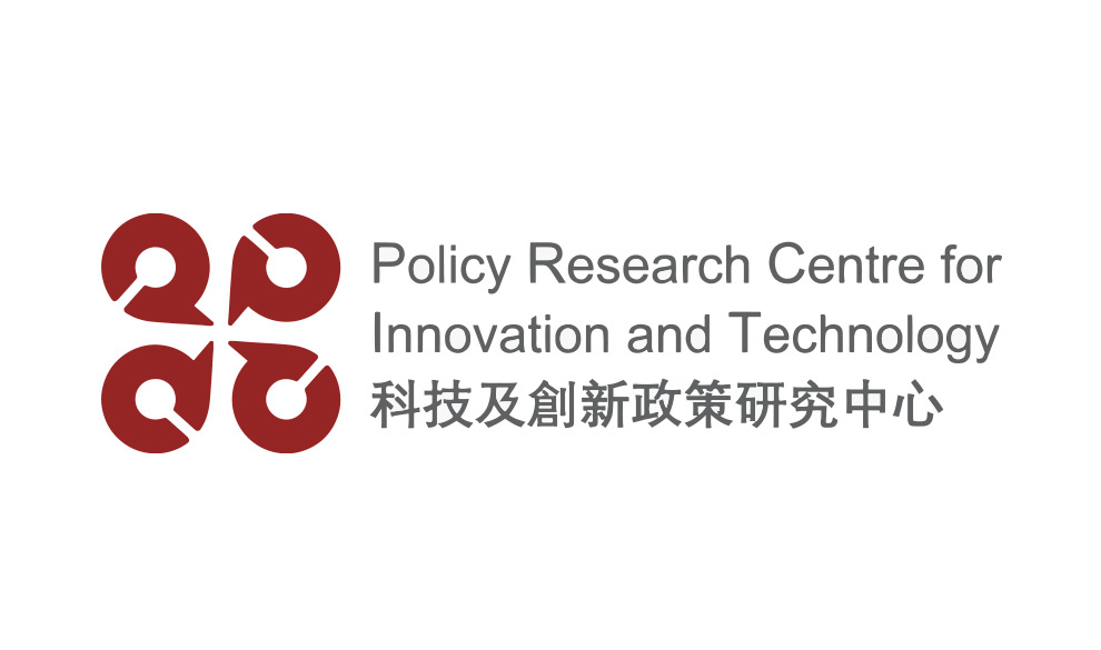 policy research centre for innovation and technology