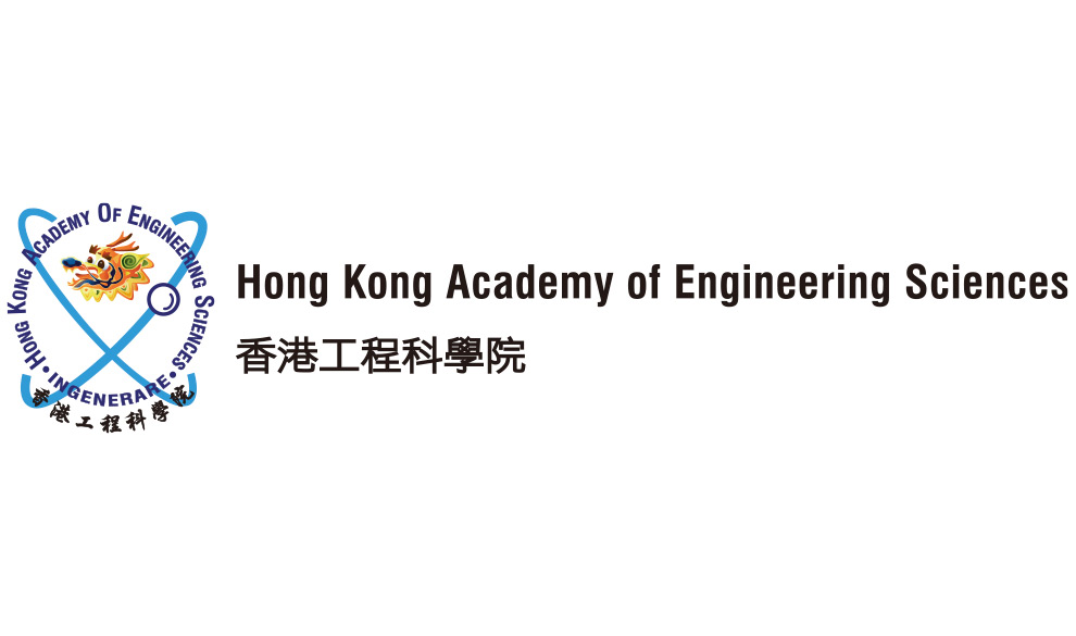 hong kong academy of engineering sciences