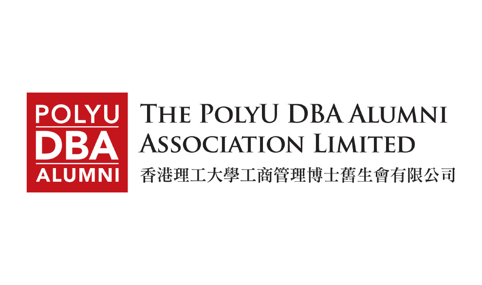 the polyu dba alumni association limited