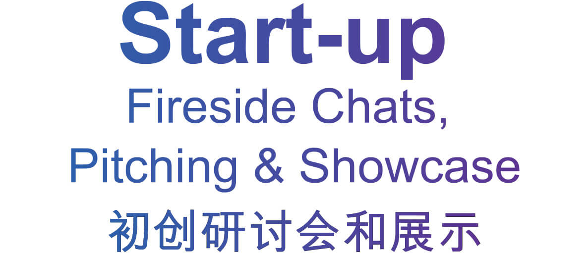 Start-up Fireside Chats, Pitching & Showcase