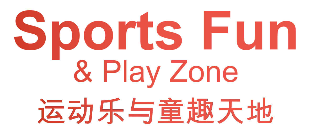 Sports Fun & Play Zone