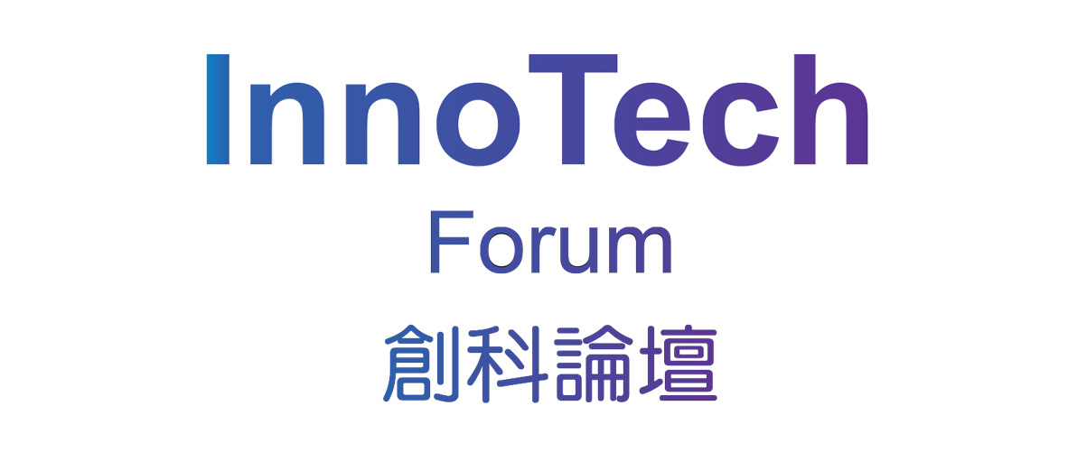 InnoTech Forum