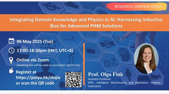 20250506Olga FinkZhang XiaogeOnline RSS Event Image