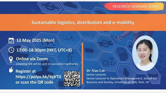 20250512Dr Xiao Lin ISE Website Event Image