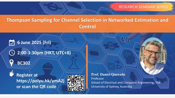 20250606ISE Website Event Image 2