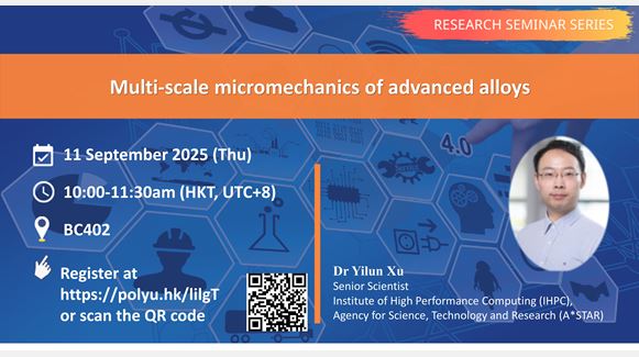 20250911ISE Website Event Image 2