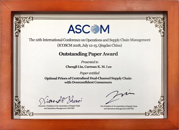 20180718-17-ICOSCM-2018-3