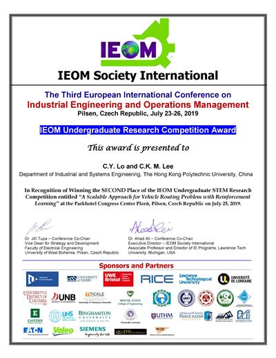 20190812-IEOM-2019-award-2