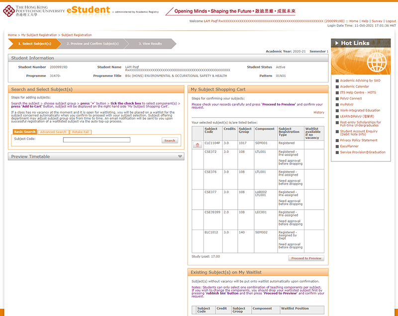 Your daily study partner eStudent screen 1