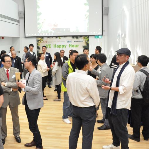 Broaden your networks