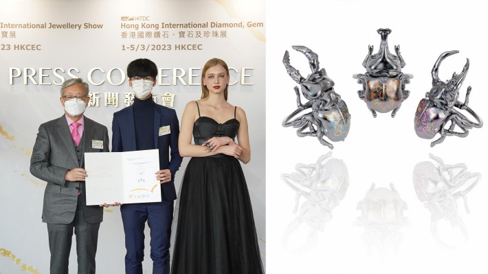 HK Jewellery Design Competition