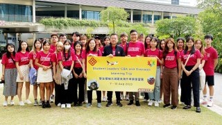 學生考察大灣區和新加坡以提高競爭力