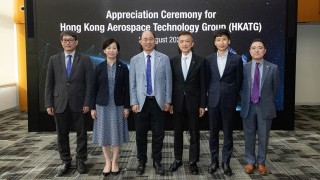 理大與香港航天科技集團簽署合作備忘錄