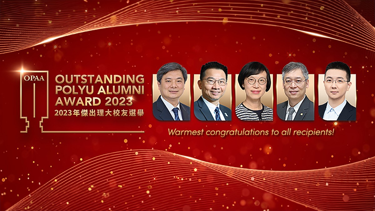 Five Alumni Receive The Outstanding PolyU Alumni Award | Winter 2023 ...