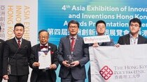 PolyU Thrives in 4th Asia Exhibition of Innovations and Inventions Hong Kong, Garnering the Grand Prize