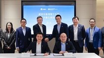 PolyU Teams Up With NIO in MoU for Research on Battery Technology for Innovative Electric Vehicles 