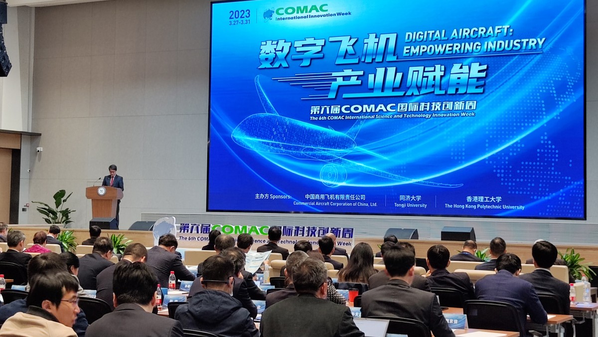 PolyU partners with COMAC on advancing aviation research April 2023