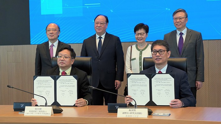 PolyU and Eastern Institute of Technology, Ningbo have reached an agreement to establish the PolyU-Ningbo Technology and Innovation Research Institute.