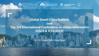 Upcoming: International forum on future development of smart cities on PolyU campus