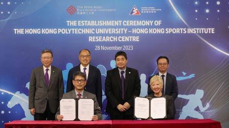 New PolyU-HKSI Research Centre takes sports development to new heights