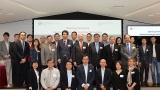PolyU launches Research Centre for Assistive Technology