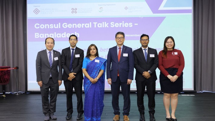 Featuring Ms Israt Ara, Consul General of Bangladesh in Hong Kong (3rd from left), the talk was attended by Prof. Christopher Chao, PolyU Vice President (Research and Innovation) and Director of PReCIT (3rd from right); Prof. Eric Chui, Head of the Department of Applied Social Science and Co-Director of PReCIT (1st from left); Mr Md Kamrul Hasan, Consul of Bangladesh in Hong Kong (2nd from left); and Mr Md Marzuk Islam, Vice Consul of Bangladesh in Hong Kong (2nd from right).