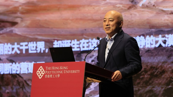 Dr Wang Xudong, Director of the Palace Museum