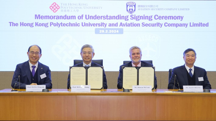 Witnessed by Prof. Wing-tak Wong, Deputy President and Provost of PolyU (first from left) and Mr Jacob Cheung, Executive Director of AVSECO (first from right), the MoU was signed by Ir Prof. Hau-chung Man, Cheng Yick-chi Chair Professor in Manufacturing Engineering, Chair Professor of Materials Engineering, Dean of the Faculty of Engineering, Director of the Research Institute for Advanced Manufacturing and Director of the University Research Facility in 3D Printing at PolyU (second from left), and Mr Duncan McCosh, Deputy Executive Director (Operations I) of AVSECO (second from right).